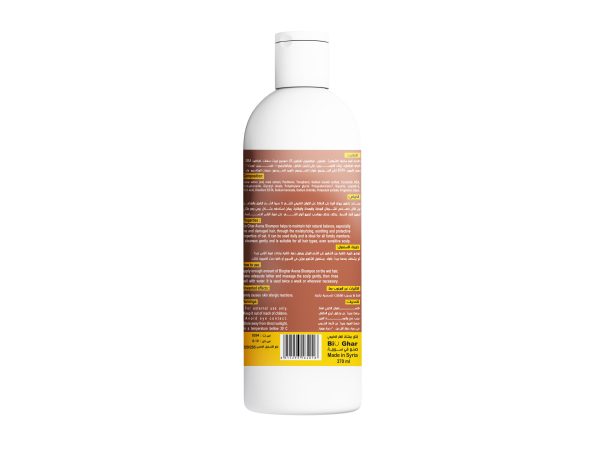 Bio Ghar Avena Shampoo For Weak Hair 370ml - Image 2
