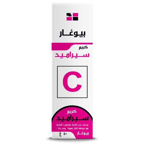 Bio Ghar Ceramide Cream 50 G - Image 4