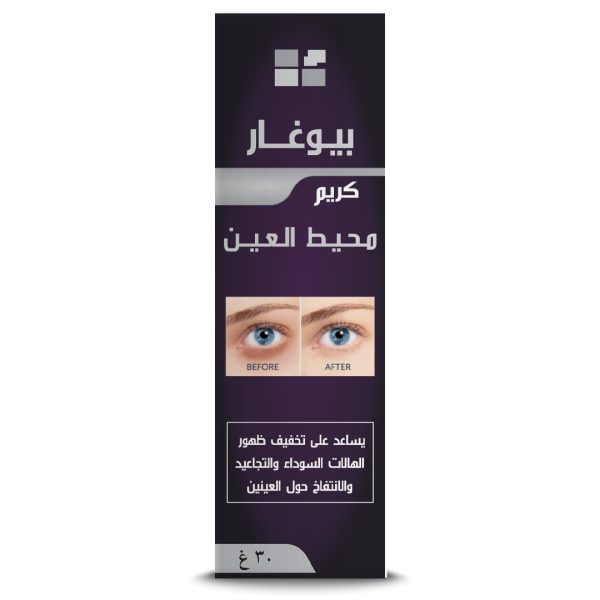 Bio Ghar Eye Contour Cream 30 g - Image 4