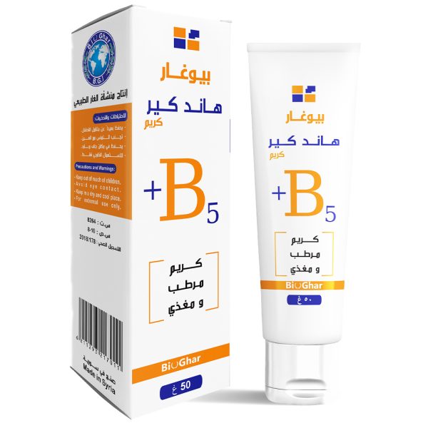 Bio Ghar Hand +B5 Cream 50 g