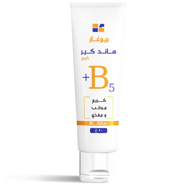 Bio Ghar Hand +B5 Cream 50 g - Image 3