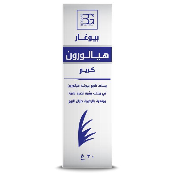 Bio Ghar Hyaluron Cream 30 g - Image 4