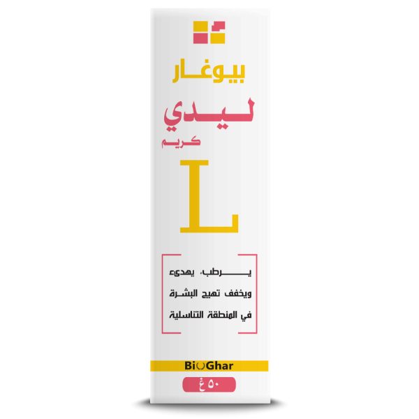 Bio Ghar Lady Cream 50 g - Image 4