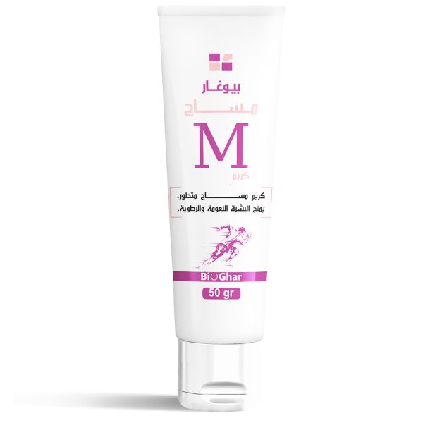 Bio Ghar Massage Cream 50 g - Image 3
