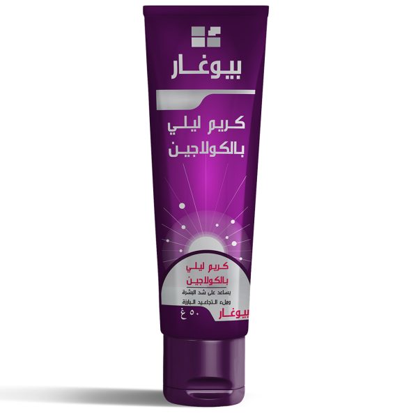 Bio Ghar Night Cream with Collagen 50 gm - Image 3