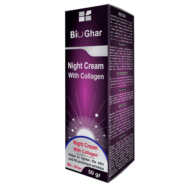 Bio Ghar Night Cream with Collagen 50 gm - Image 2