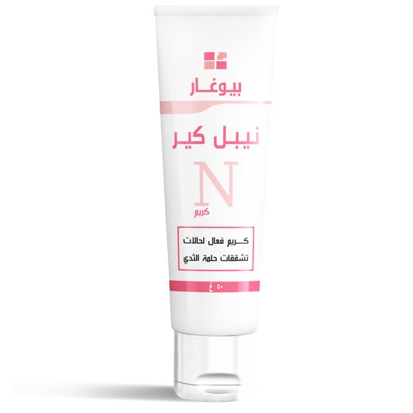 Bio Ghar Nipple Care Cream 50 g - Image 3