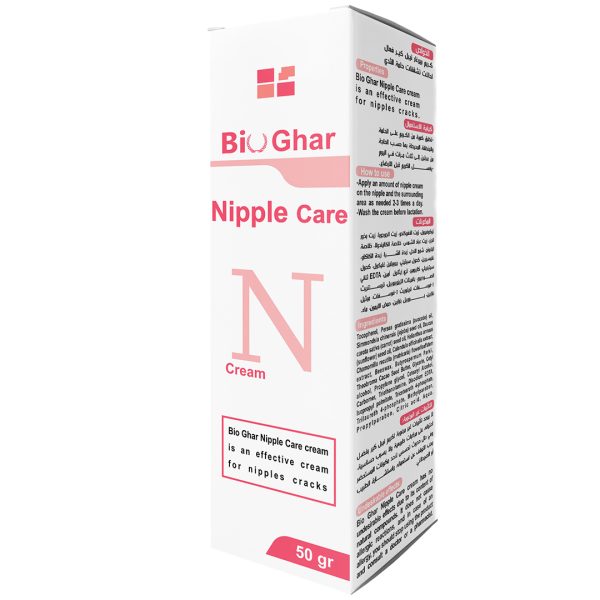 Bio Ghar Nipple Care Cream 50 g - Image 2