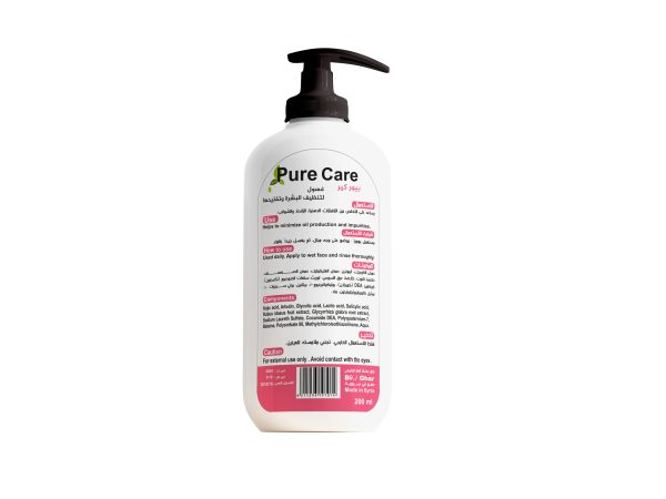 Bio Ghar Pure Care Oily Active Facial Wash 200ml - Image 2