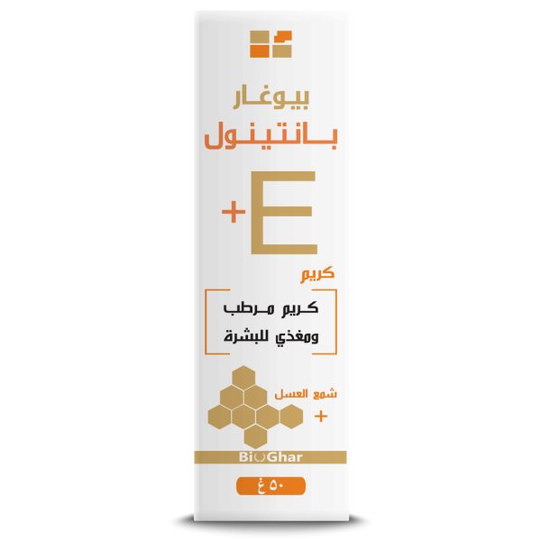 Bio Ghar Panthenol + Vitamin E Cream 50 g - Image 4