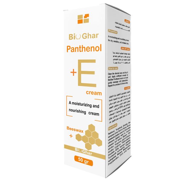 Bio Ghar Panthenol + Vitamin E Cream 50 g - Image 2