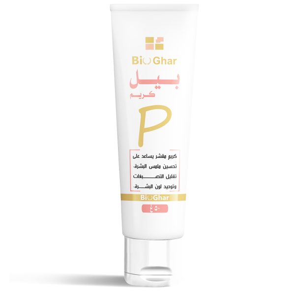 Bio Ghar Peel Cream 50 gm - Image 3