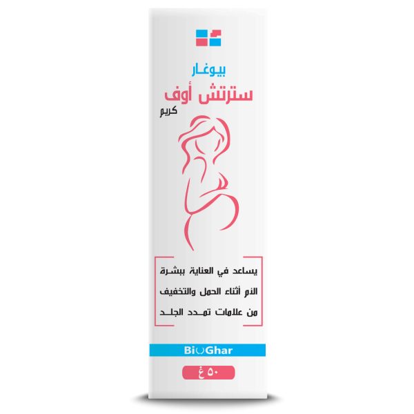 Bio Ghar Stretch Off Cream 50 g - Image 4