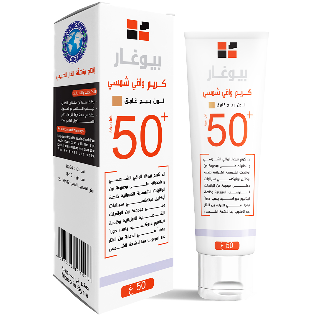 Bio Ghar Sun Protection Cream SPF50+ 50g