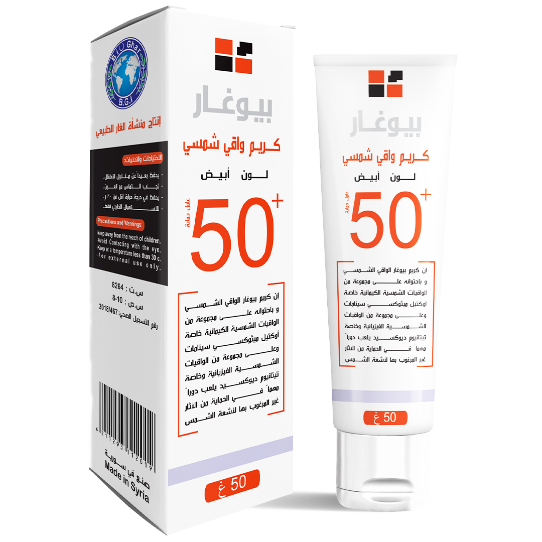 Bio Ghar Sun Protection Cream SPF50+ 50g - Image 3