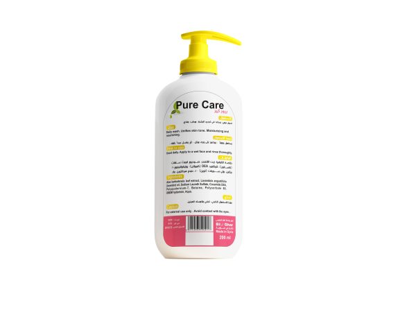 Bio Ghar Pure Care Dry & Sensitive Skin Facial Wash 200ml - Image 2