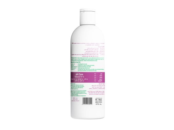 Bio Ghar 5 Natural Oils Shampoo - Image 2
