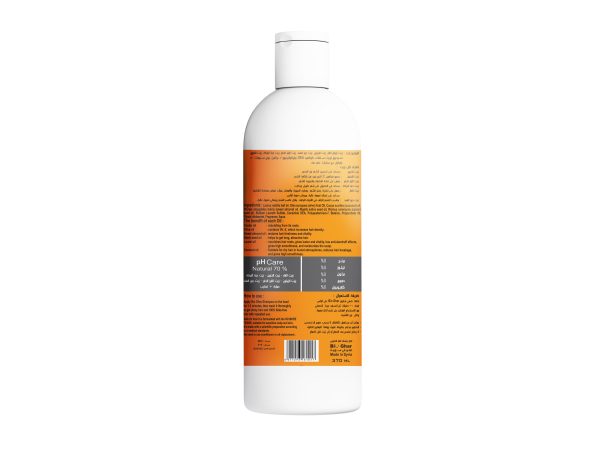 Bio Ghar 6 Oils Shampoo 370 ML - Image 8