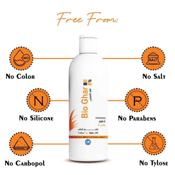 Bio Ghar 6 Oils Shampoo 370 ML - Image 2