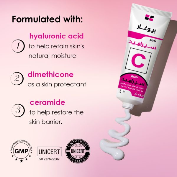 Bio Ghar Ceramide Cream 50 G - Image 8